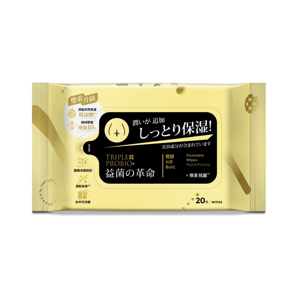 《員購專區》益菌の革命- 益菌棉柔濕式衛生紙-臀部專用(20抽/包)