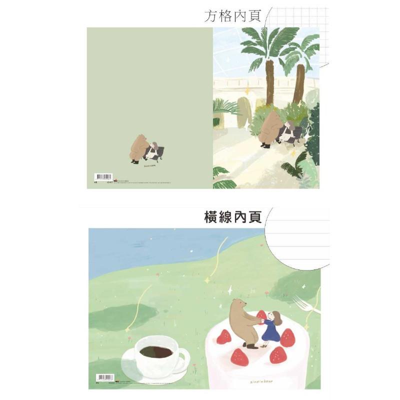 咻咻熊 加厚方格筆記 25K-悠閒時光/草綠