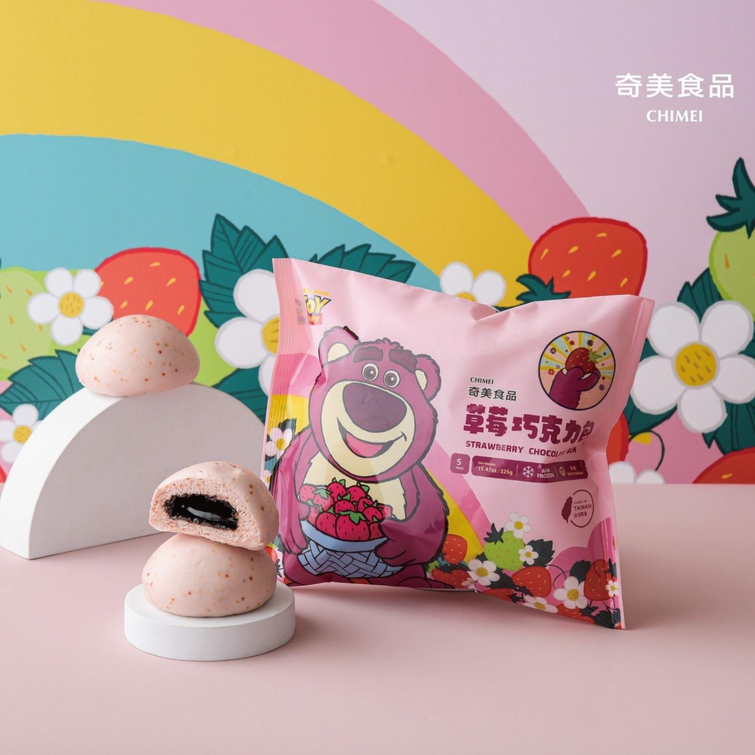 【冷凍店取-奇美】熊抱哥草莓巧克力包(65gx5顆/包)
