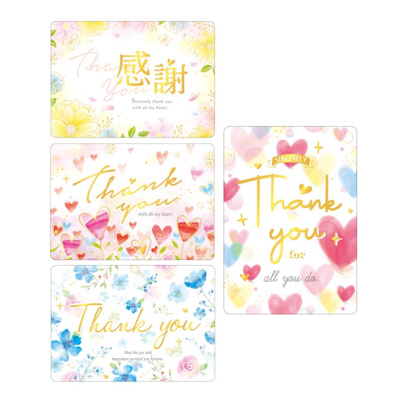 四季SEASON 謝卡 25K-心花/藍花/繪心/花謝