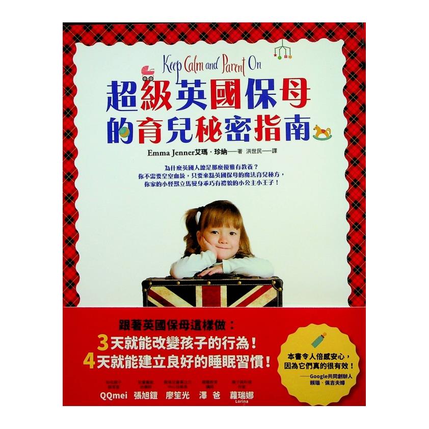 大学教養基礎講座 現代世界 DVD-