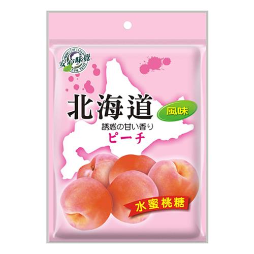【安心味覺】水蜜桃風味糖(100g/包)