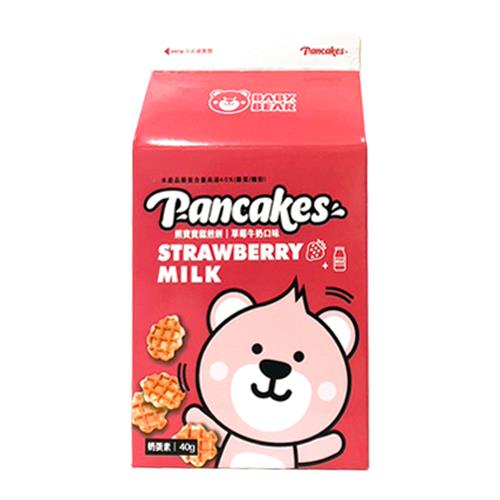 【熊寶寶】鬆煎餅草莓牛奶口味(40g/包)(效期至2024/08/15)