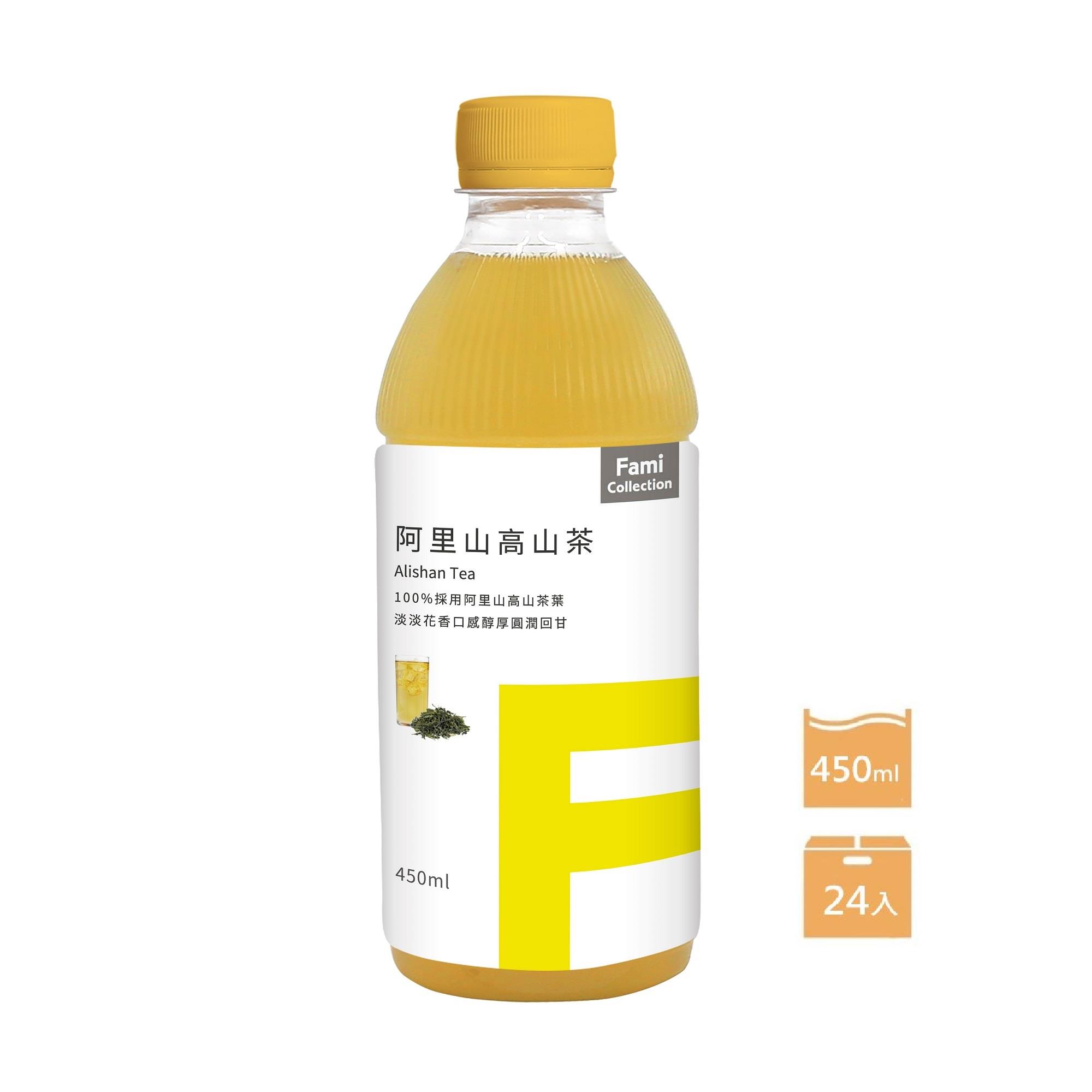 【FMC】箱購FMC阿里山高山茶(450mlx24)(效期至2024/07/27)
