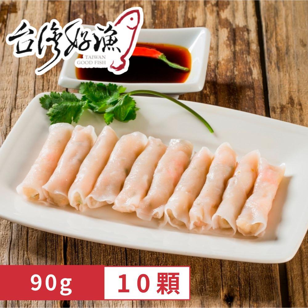 【冷凍店取—台灣好漁】特級蝦餃(90g(10粒裝)/包)(效期至2025/02/21)