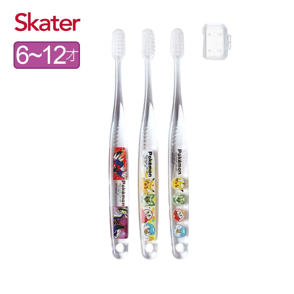 Skater 兒童牙刷 3入組(6-12歲)-寶可夢