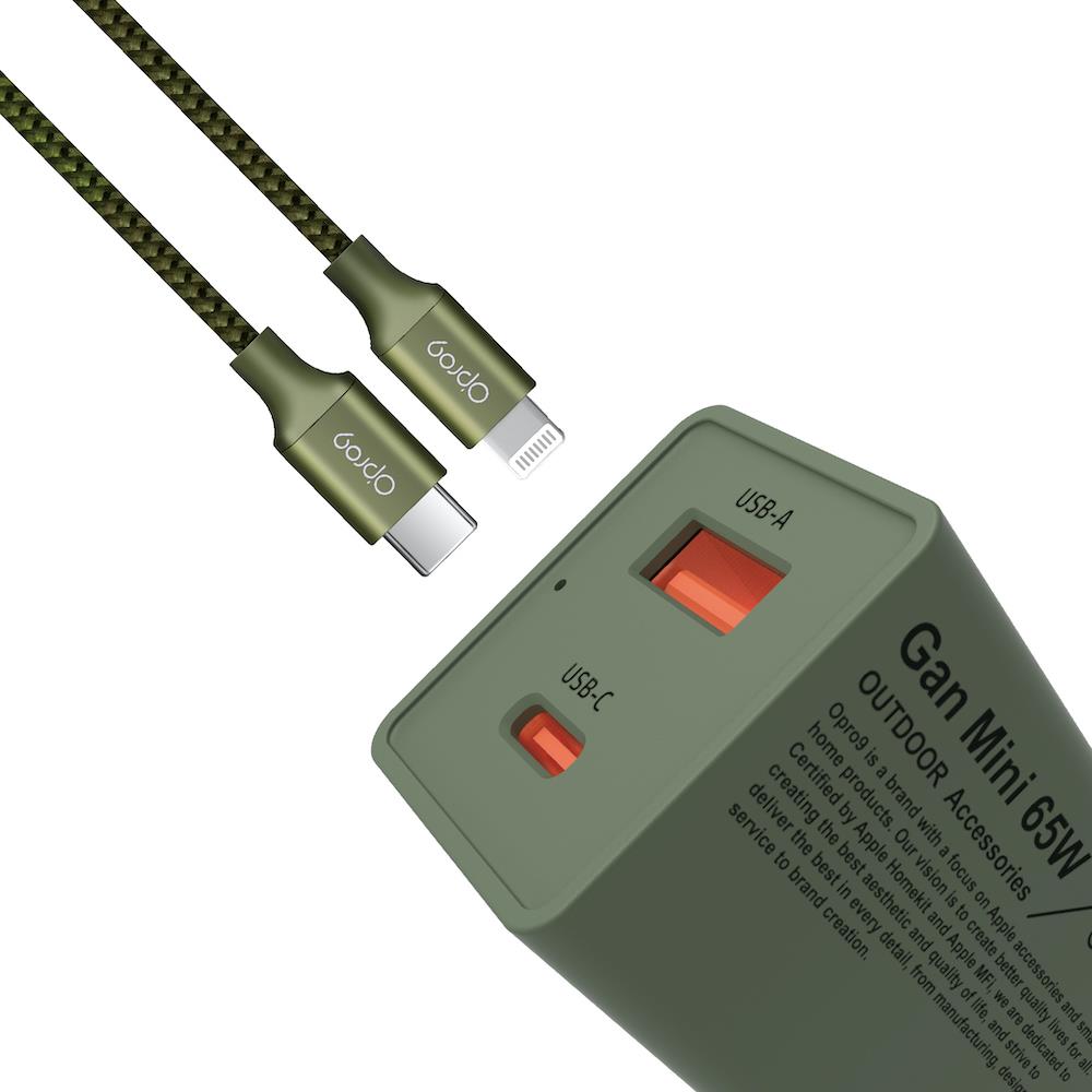 Opro9 GaN氮化鎵 65W mini 快充電源供應器 + 蘋果原廠MFi認証 USB-C to Lightning 編織數據線 2M