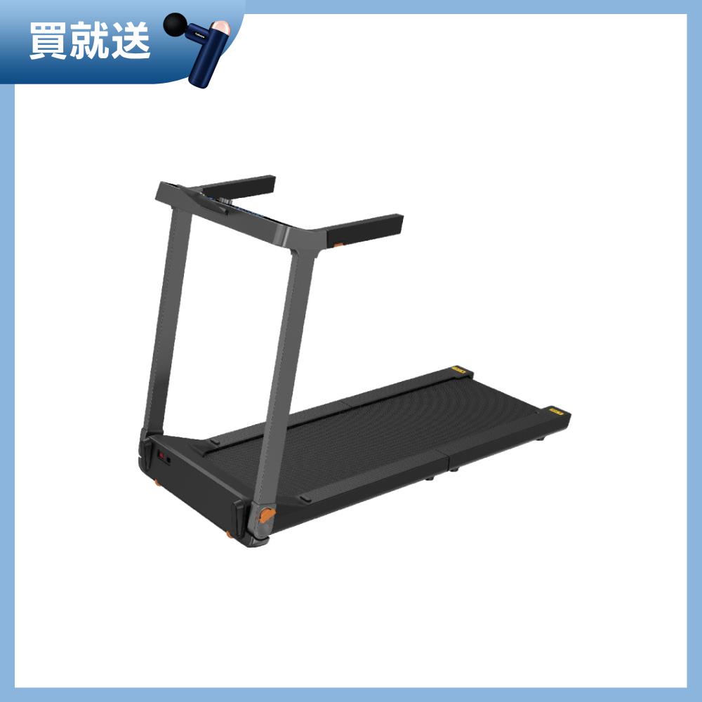 iBrave  鋁合金智跑機 TT-240 (低跑台/跑版可折疊)