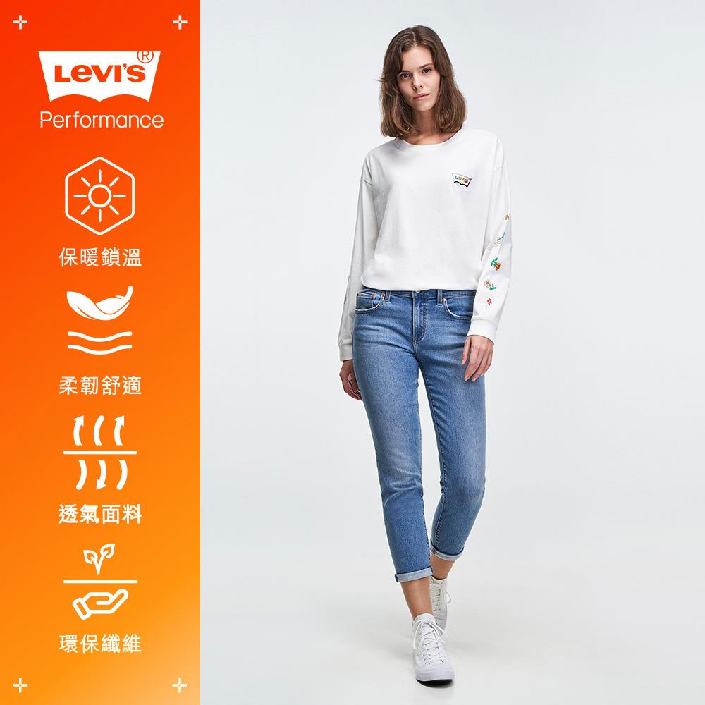 Jean boyfriend online levi's