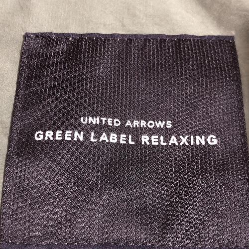 UNITED ARROWS green label relaxing 外套- 2nd STREET TAIWAN 官方網