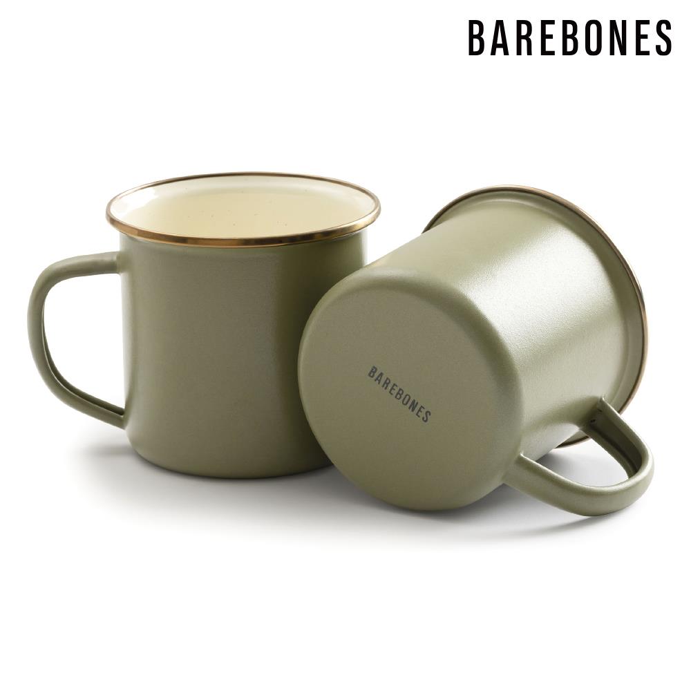 Barebones Enamel 4 oz Espresso Cup - Set of 2