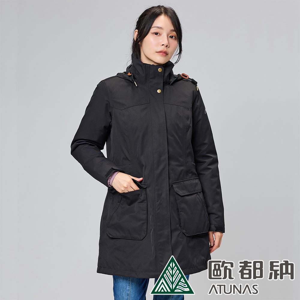 女款休閒中長版GORE-TEX+保暖羽絨二件式外套(A1GT2304W黑/防水/防風/透氣/登山旅遊/禦寒)