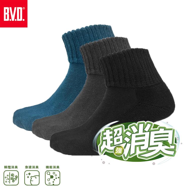 【BVD】超消臭1/2氣墊襪-L-4入-B626