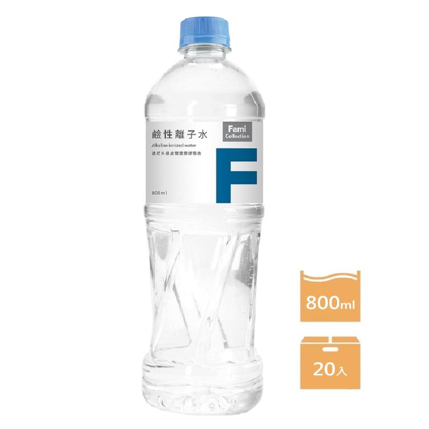 【FMC】箱購FMC鹼性離子水800ml(800mlx20)(效期至2024/09/25)