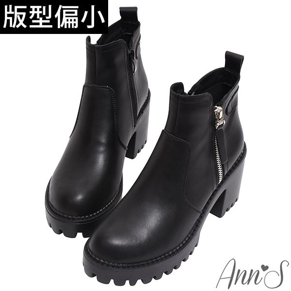 Ann’S女團長腿比例-真皮彈力厚底粗跟短靴8cm-黑(版型偏小)