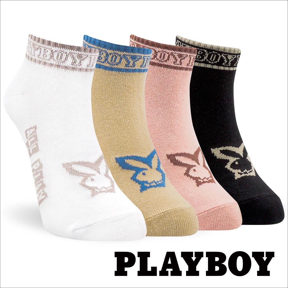 【襪款任選4雙$395 、9雙$750】 PLAYBOY個性拼貼兔消臭女襪(BY4423)