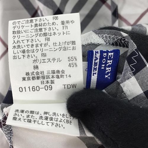 BURBERRY BLUE LABEL 女裝- 2nd STREET TAIWAN 官方網路旗艦店