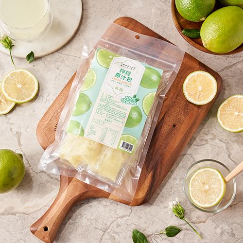 【冷凍店取－林檬】檸檬原汁包(15毫升/包，20包/袋)