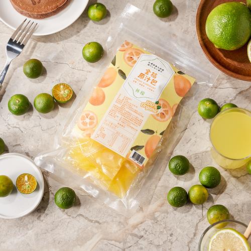 【冷凍店取－林檬】金桔原汁包(15毫升/包，20包/袋)