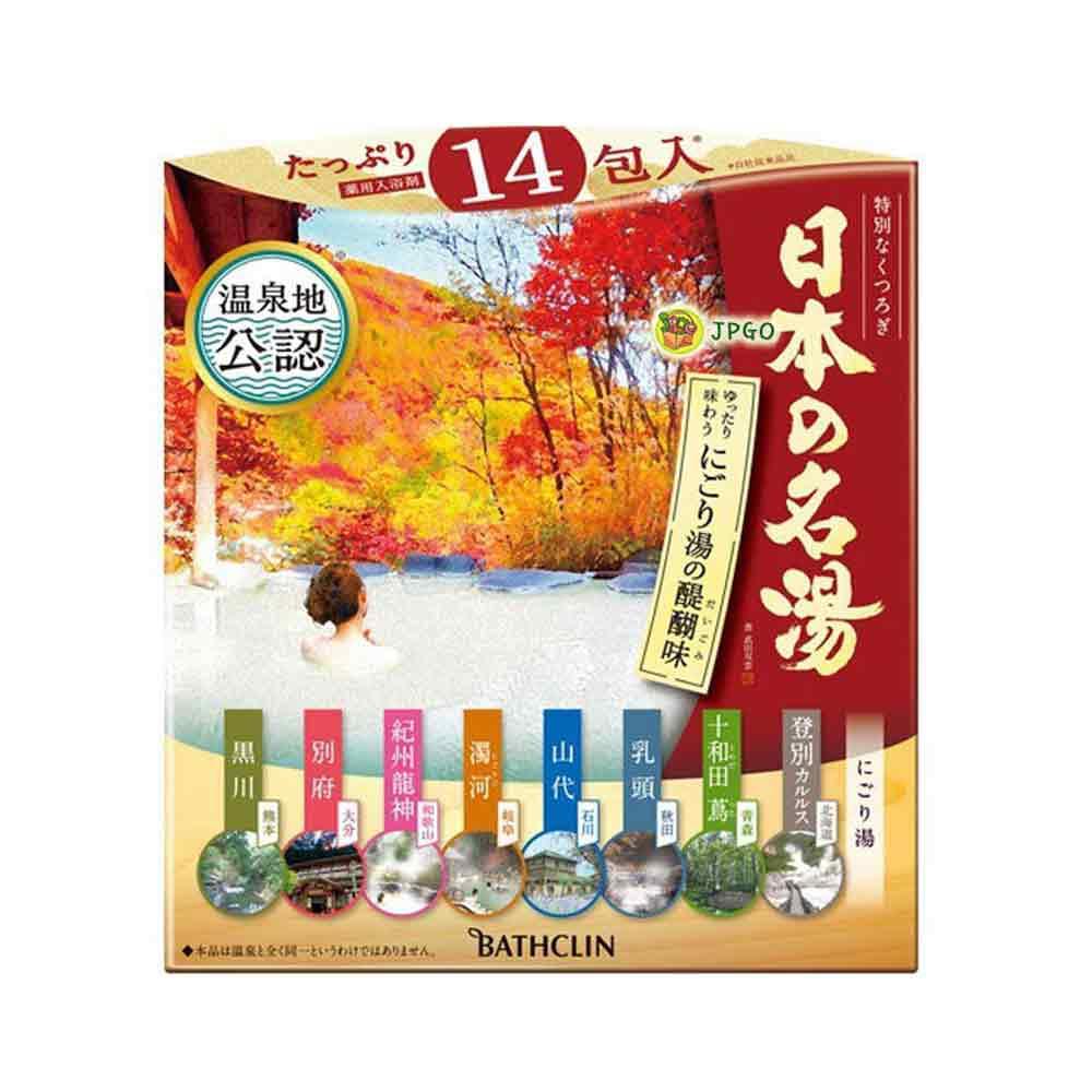 BATHCLIN日本名湯溫泉粉醍醐味30g14包