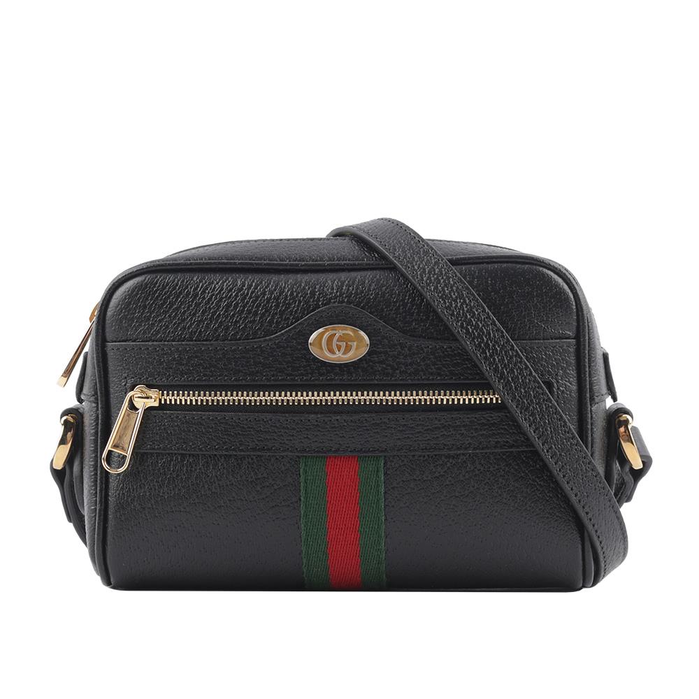 Gucci ophidia box online bag