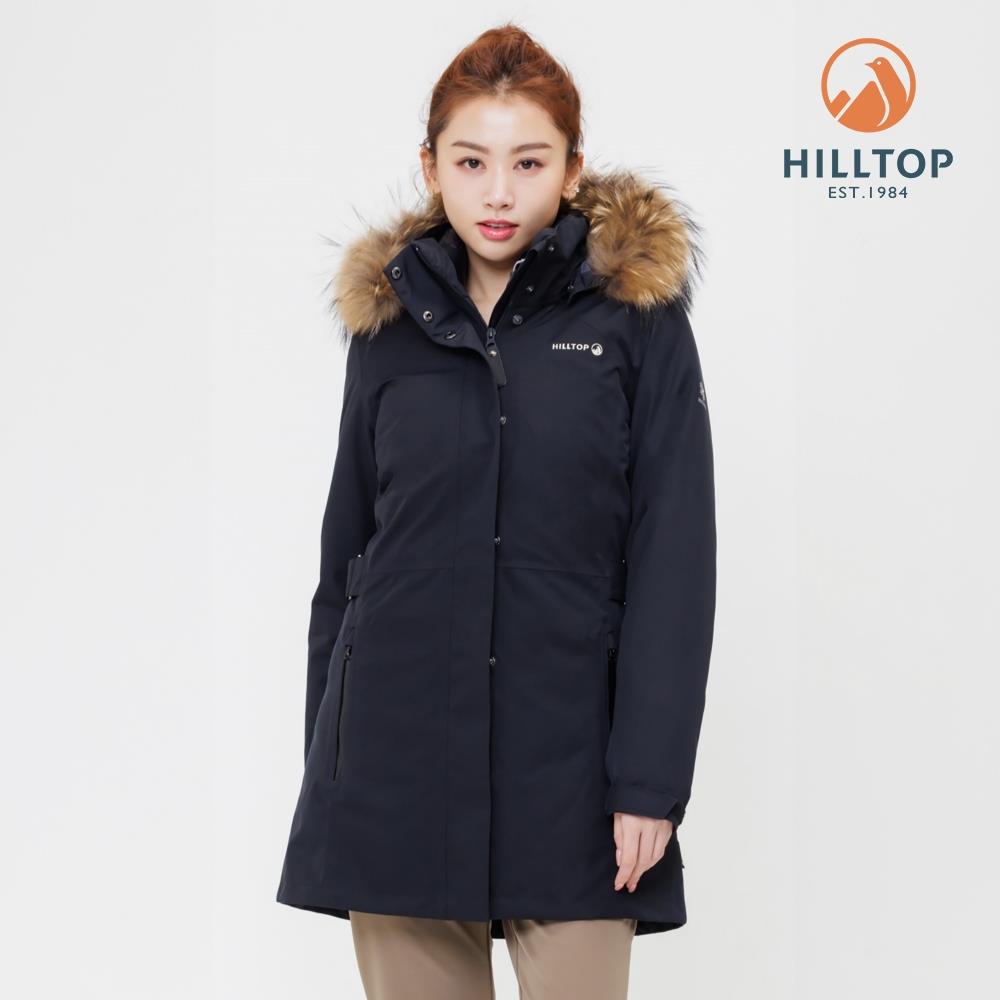 HILLTOP山頂鳥GORE-TEX 二合一防水透氣施華洛世奇水鑽保暖蓄熱羽絨防潑 