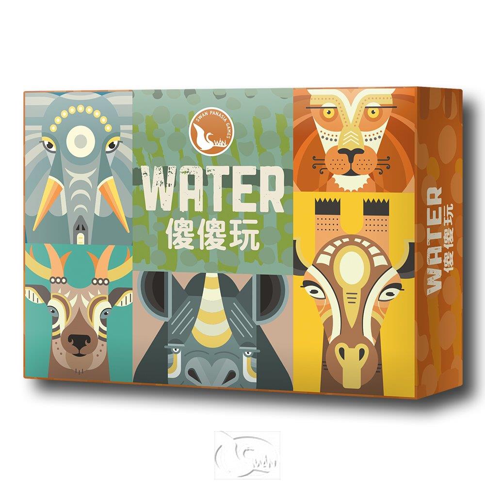 *【新天鵝堡桌遊】傻傻玩2.0 Water