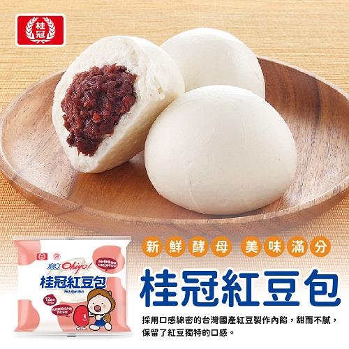 【冷凍店取-桂冠】Ohiyo桂冠紅豆包(360gx1)