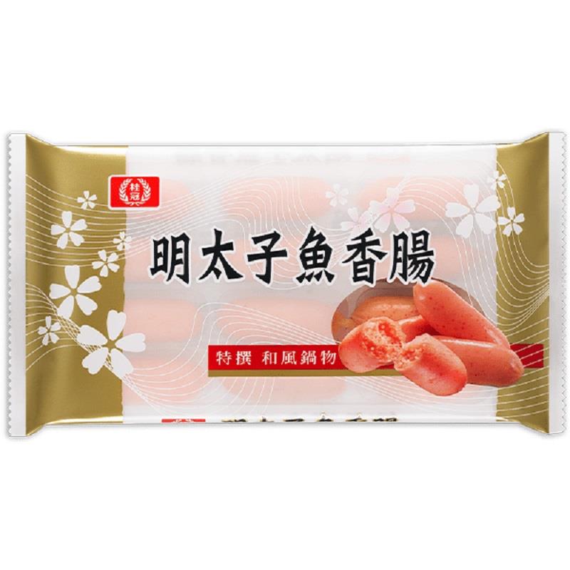 【冷凍店取-桂冠】明太子魚香腸120G(120gx1)(效期至2025/08/26)