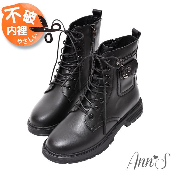 🎁買就送鞋撐🎁Ann’S口袋星星鉚釘釦-真皮綁帶軍靴平底短靴3.5cm-黑