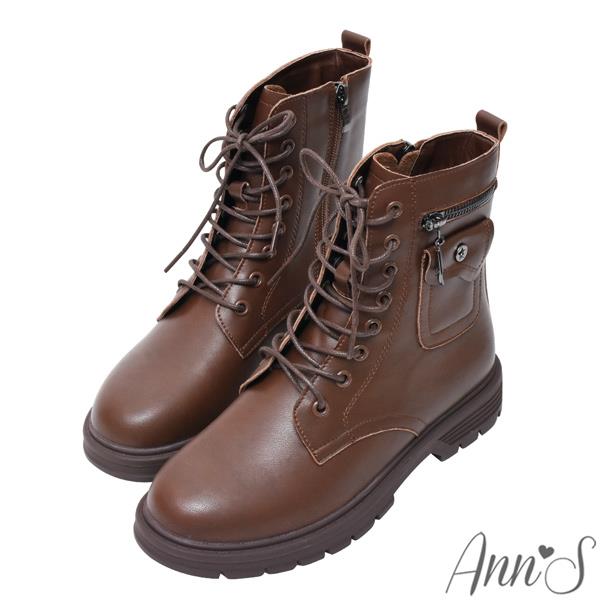 🍎任一雙現折$618🍎Ann’S口袋星星鉚釘釦-真皮綁帶軍靴平底短靴3.5cm-咖啡