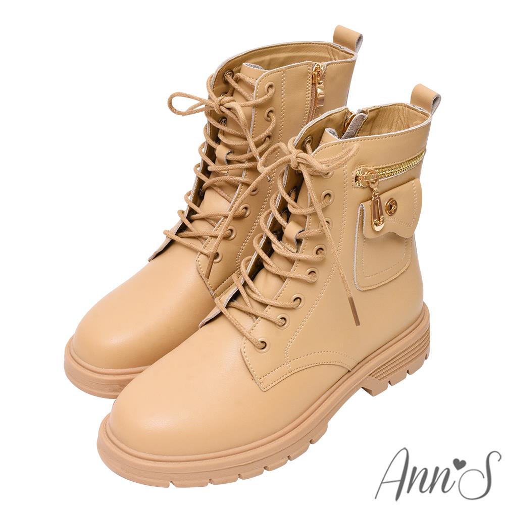 🍎任一雙現折$618🍎Ann’S口袋星星鉚釘釦-真皮綁帶軍靴平底短靴3.5cm-杏