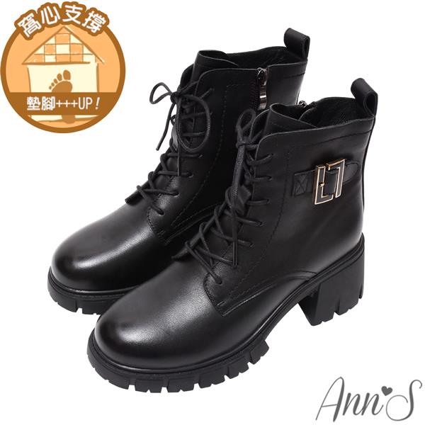 🎁買就送鞋撐🎁Ann’S LL訂製扣-綁帶7孔復古擦色真皮牛皮厚底短靴6cm-黑