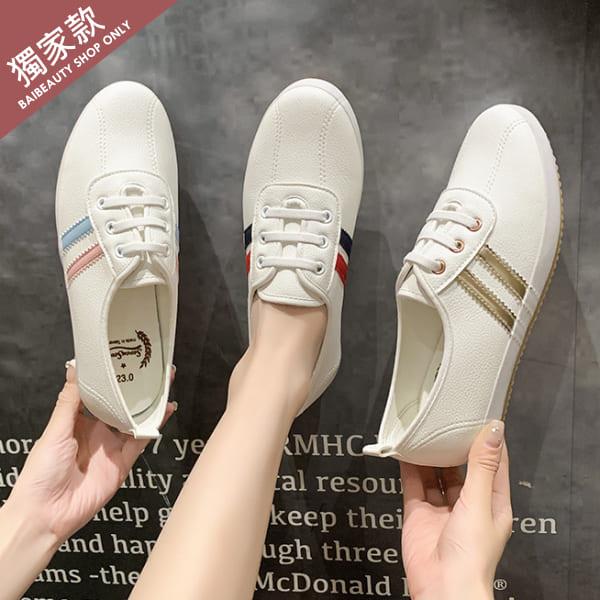 【36-44全尺碼】小白鞋.MIT百搭皮革線條繫帶休閒包鞋.白鳥麗子