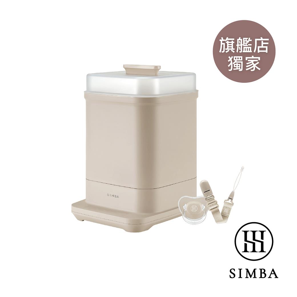 【旗艦店獨家】 小獅王辛巴 UDI H1高效蒸氣烘乾消毒鍋輕奢組*限宅配