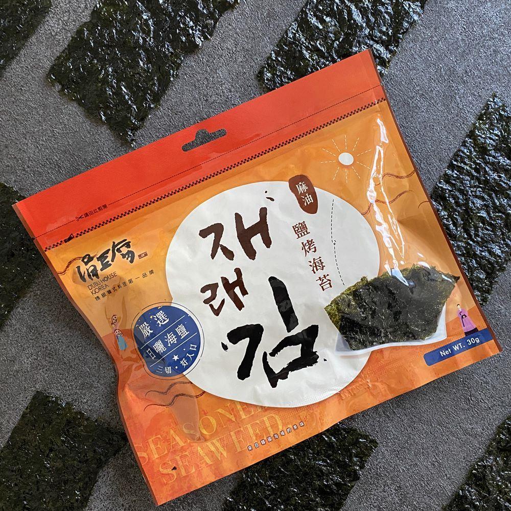【涓豆腐】涓豆腐鹽烤海苔(30g/包)(效期至2025/10/13)