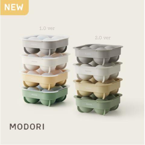 【blank.】 MODORI 霧面冰球製冰盒 V2 (4色)