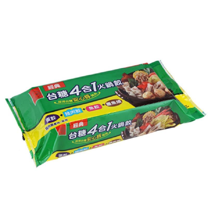 【台糖】台糖4合1火鍋餃（經典）(380gx1)