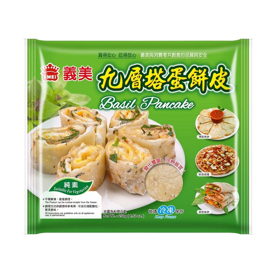 【義美】義美九層塔蛋餅皮(250gx1)