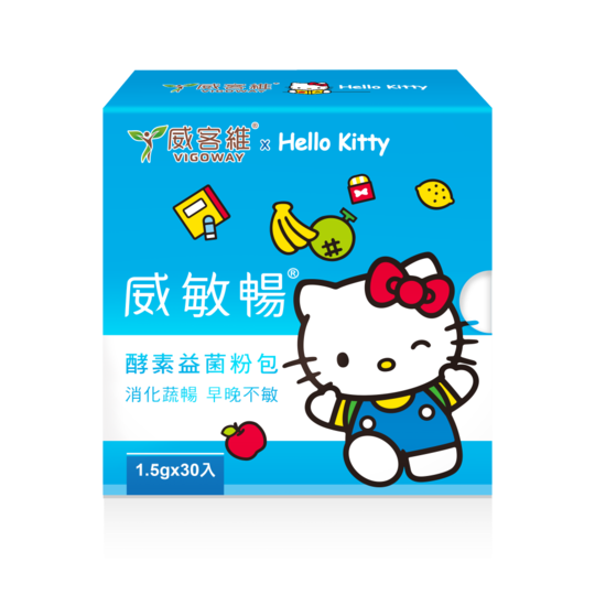 【VIGOWAY威客維】威敏暢酵素益菌(30包/盒) - 三麗鷗官方授權 HELLO KITTY兒童保健系列