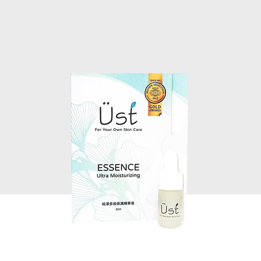 【狂賀台灣奪冠】UST 純淨多效保濕精華液 3ml-體驗長效保濕72小時 世界品質金獎