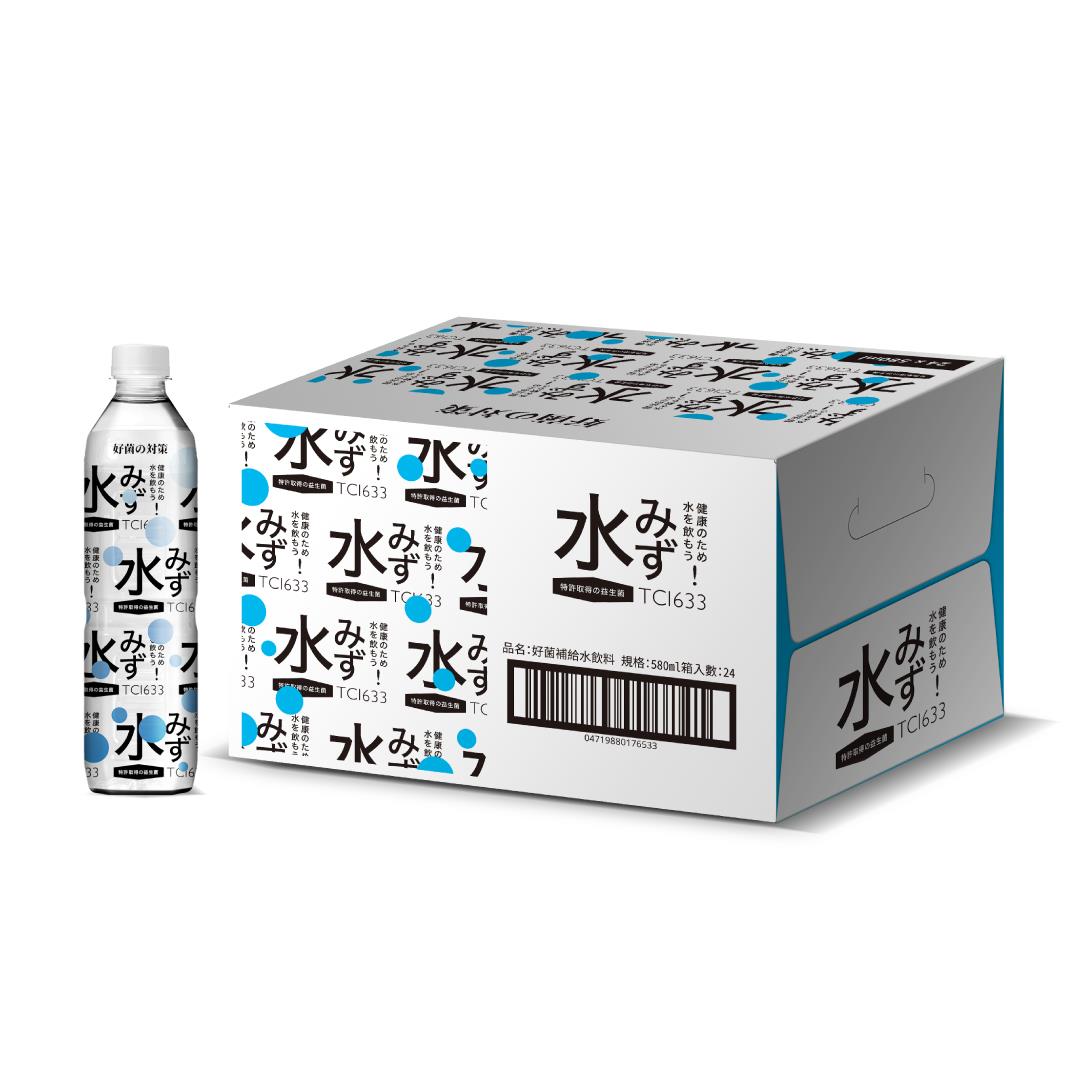 好菌の對策-好菌補給水飲料(580ml/瓶)(24瓶/箱)