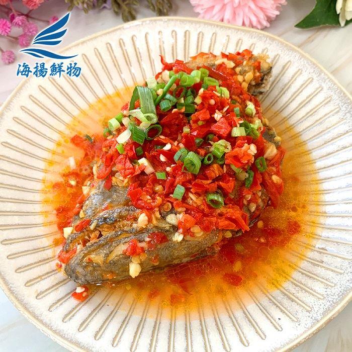 【冷凍店取-海揚鮮物】剁椒魚頭(230g±10%/盒)