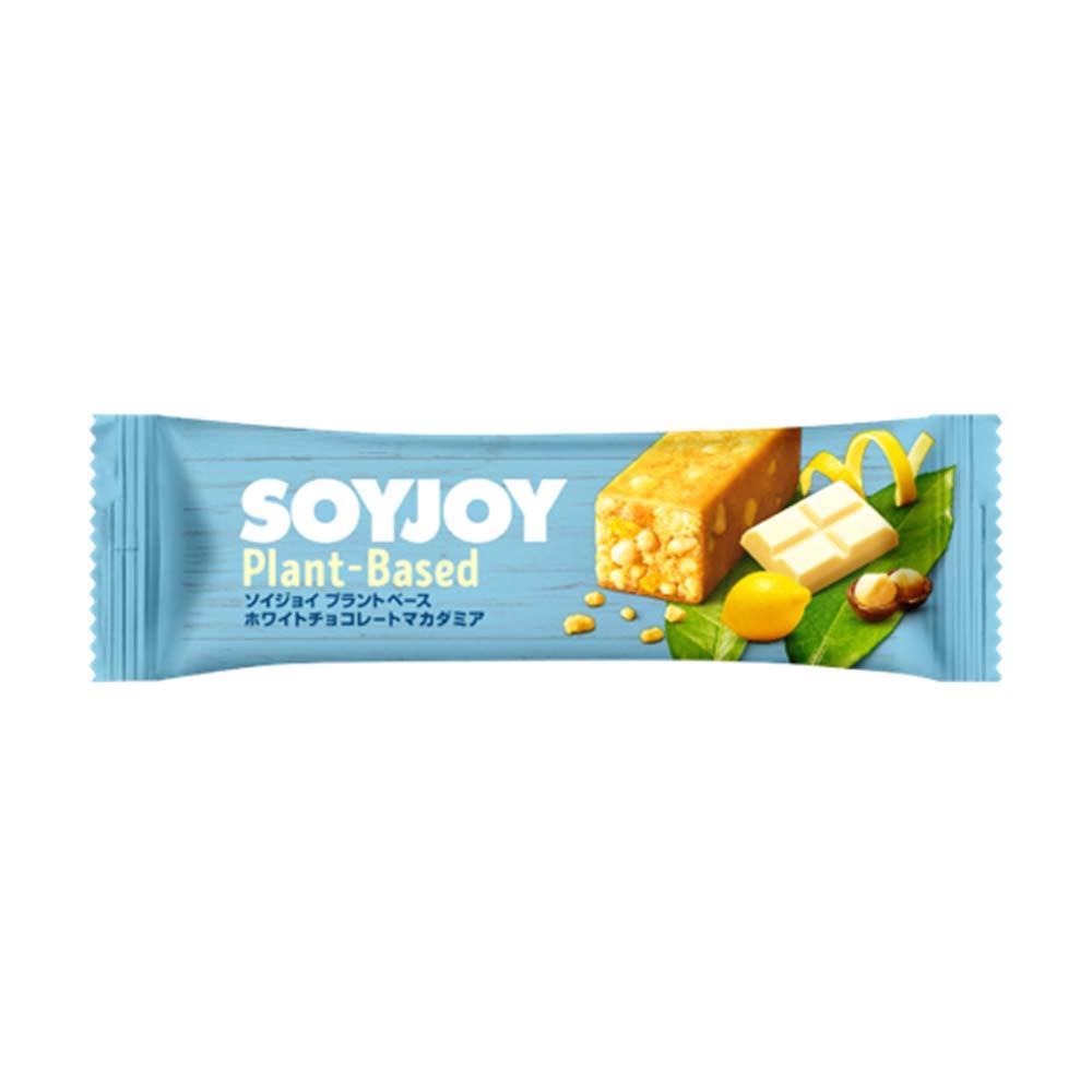SOYJOY大豆水果營養棒30g白巧克力夏威夷豆