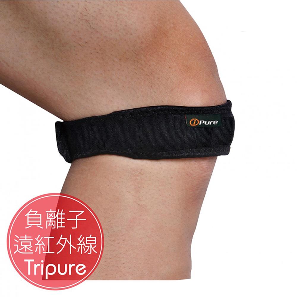【自由調節 降低酸痛】ipure-能量護膝條