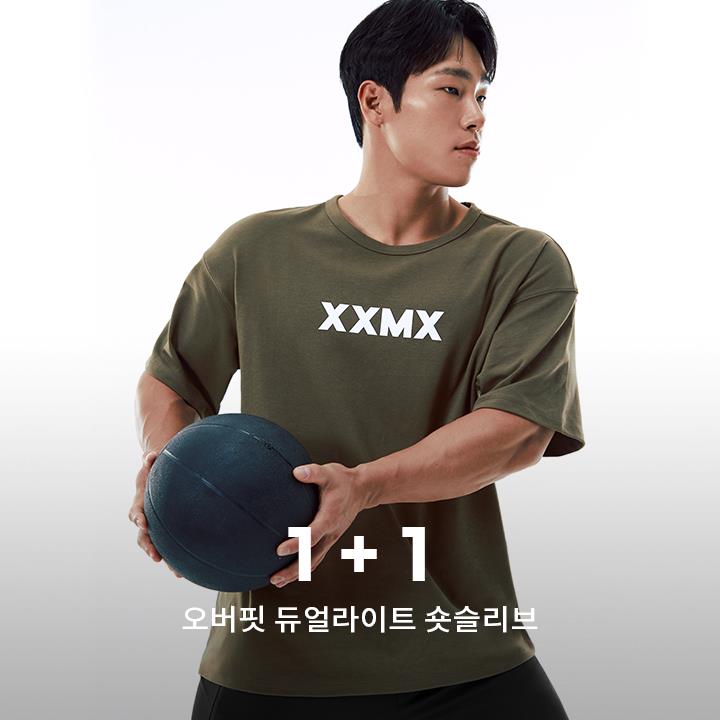 1+1組合價1880元 ▸ XMMST02H2 ▸ XXMX Over Fit Dual 輕量短袖上衣