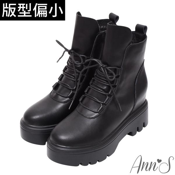💐母親節限定專區最高7折💐Ann’S魔術視覺矯正!內增高真皮綁帶厚底短靴5cm-黑(版型偏小)