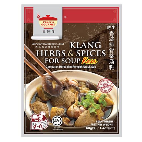 【田師傅】吧生香濃肉骨茶湯料(40G*1)