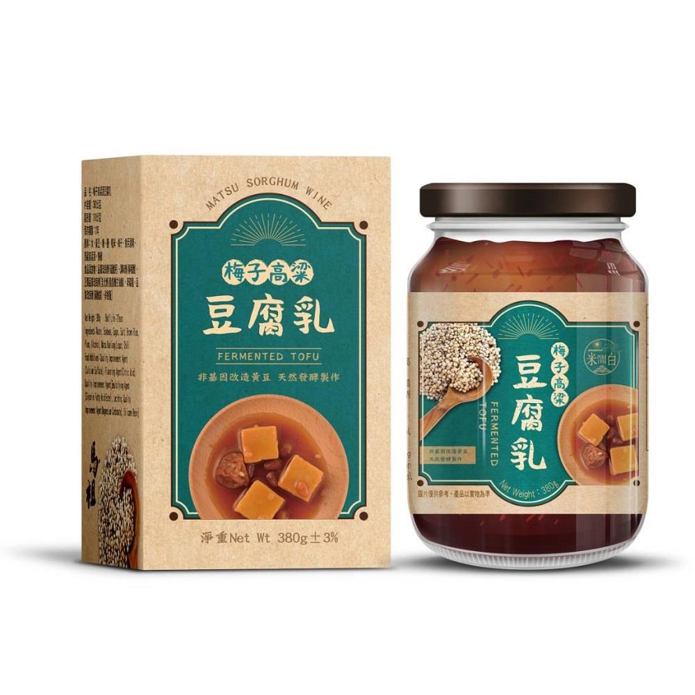 【馬祖納禮】梅子高粱酒豆腐乳(380g/瓶)