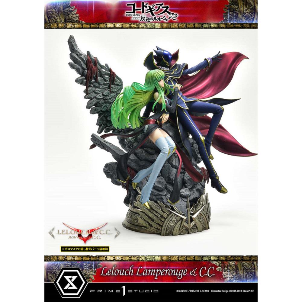 Code Geass: Lelouch of the Rebellion Concept Masterline Series